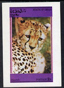 Oman 1973 Animals (Cheetah) imperf souvenir sheet (2R value) unmounted mint