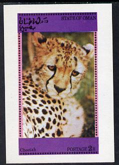 Oman 1973 Animals (Cheetah) imperf souvenir sheet (2R value) unmounted mint