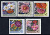 Russia 1970 Flowers set of 5 unmounted mint, SG 3878-82