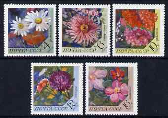 Russia 1970 Flowers set of 5 unmounted mint, SG 3878-82