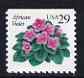 United States 1993 African Violet 29c (perf x imperf) unmounted mint, SG 2847