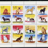 Oman 1972 Cats & Dogs perf set of 8 values (1b to 1R) unmounted mint