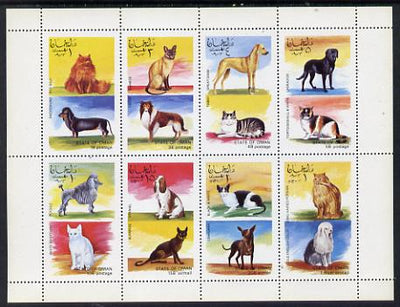 Oman 1972 Cats & Dogs perf set of 8 values (1b to 1R) unmounted mint