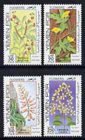 Yemen - Republic 1981 Flowers (2nd series) set of 4 unmounted mint, SG 265-68