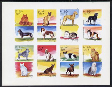 Oman 1972 Cats & Dogs imperf set of 8 values (1b to 1R) unmounted mint
