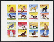 Oman 1972 Cats & Dogs imperf set of 8 values (1b to 1R) unmounted mint