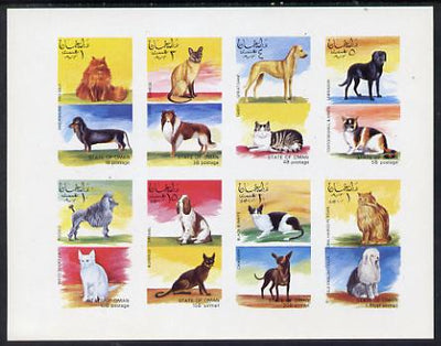 Oman 1972 Cats & Dogs imperf set of 8 values (1b to 1R) unmounted mint