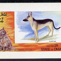 Oman 1972 Cats & Dogs (Alsation & Long Hair) imperf souvenir sheet (2R value) unmounted mint