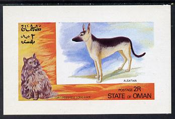 Oman 1972 Cats & Dogs (Alsation & Long Hair) imperf souvenir sheet (2R value) unmounted mint