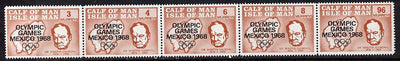 Calf of Man 1968 Olympic Games Mexico overprinted on Churchill perf set of 5 in brown P14.5 (Rosen CA123-27) unmounted mint