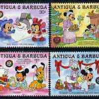 Antigua 1986 Christmas set of 8 with Disney cartoon characters as babies, unmounted mint SG 1061-68