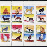 Oman 1972 Cats & Dogs perf set of 8 values opt'd IBRA Munich 1973 (1b to 1R) unmounted mint