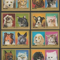 Umm Al Qiwain 1972 Cats & Dogs imperf set of 12 unmounted mint (Mi 662-73B)