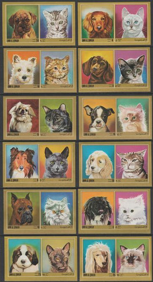 Umm Al Qiwain 1972 Cats & Dogs imperf set of 12 unmounted mint (Mi 662-73B)