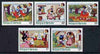 Antigua 1985 Birth Bicent of Grimm Brothers set of 5 showing Disney cartoon characters in scenes from 'Spindle, Shuttle & Needle' unmounted mint, SG 975-79