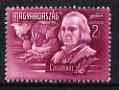 Hungary 1948 Christopher Columbus 2fi from Explorers & Inventors set of 10, unmounted mint SG 1028*