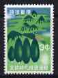 Ryukyu Islands 1959 Afforestation Week 3c unmounted mint, SG 73