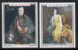 Monaco 1980 Paintings - Princes & Princesses of Monaco set of 2 unmounted mint, SG 1460-61