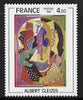 France 1981 'Composition 1920/23' (Albert Gleizes) 4f unmounted mint from Art set, SG 2399