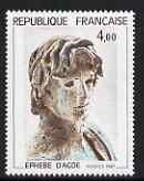 France 1982 'Ephebus of Adge' Ancient Greek bronze sculpture 4f unmounted mint from Art set, SG 2531