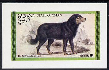 Oman 1973 Dogs (Newfoundland) imperf souvenir sheet (1R value),unmounted mint