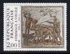 France 1981 2000th Death Anniversary of Virgil (poet) unmounted mint, SG 2440