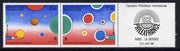 France 1982 Philexfrance 82 Stamp Exhibition (3rd issue) horiz pair plus label unmounted mint, SG 2520a