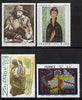 France 1980 French Art set of 4 unmounted mint, SG 2338-41