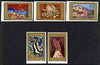French Polynesia 1975 Air - Paintings by Polynesian Artists (6th series) IMPERF set of 5 unmounted mint, SG 205-09