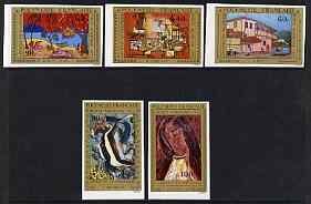 French Polynesia 1975 Air - Paintings by Polynesian Artists (6th series) IMPERF set of 5 unmounted mint, SG 205-09