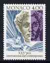 Monaco 1991 25th International Contemporary Art Prize unmounted mint, SG 2046