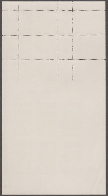 Tanzania 1986 World Chess/Rotary Complete unissued sheet of 12 (2 panes of 6) part imperf and part misperforated, rare and attractive unmounted mint similar to SG 461