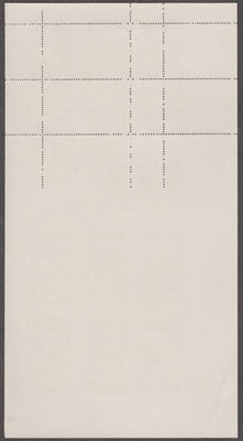 Tanzania 1986 World Chess/Rotary Complete unissued sheet of 12 (2 panes of 6) part imperf and part misperforated, rare and attractive unmounted mint similar to SG 461