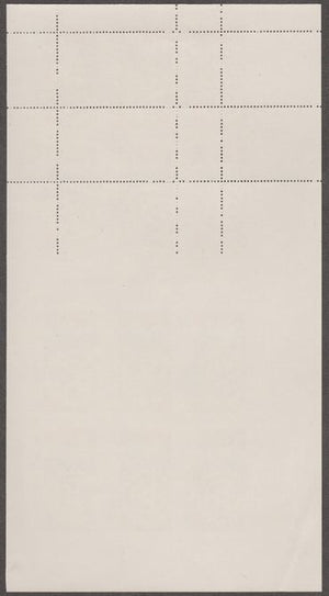 Tanzania 1986 World Chess/Rotary Complete unissued sheet of 12 (2 panes of 6) part imperf and part misperforated, rare and attractive unmounted mint similar to SG 461