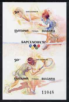 Bulgaria 1990 Olympic Games Barcelona (1st Issue) IMPERF m/sheet from limited printing unmounted mint, SG MS 3698
