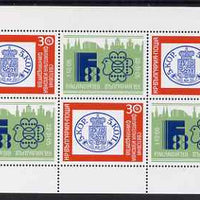 Bulgaria 1989 'Finlandia '88',perf sheetlet of 3 plus 3 labels issued for Bulgaria '89 Stamp Exhibition unmounted mint, Mi BL 184