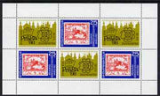 Bulgaria 1989 'Praga'88',perf sheetlet of 3 plus 3 labels issued for Bulgaria '89 Stamp Exhibition unmounted mint, Mi BL 185