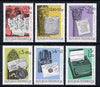 Austria 1965 'WIPA' Stamp Exhibition (2nd Series) "Development of the Letter" set of 6 unmounted mint, SG 1447-52