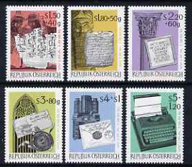 Austria 1965 'WIPA' Stamp Exhibition (2nd Series) 