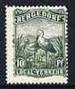 Cinderella - Bergedorf 1890 Local Post Wading Bird 10pf mounted mint