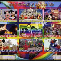 Djibouti 2010 Disneyland imperf sheetlet containing 9 values unmounted mint