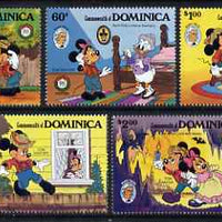 Dominica 1985 150th Birth Anniversary of Mark Twain set of 5 with Disney cartoon characters in scenes from 'Tom Sawyer' unmounted mint, SG 967-71