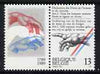 Belgium 1989 Bicent of French Declaration of Right of Man 13f Hand (detail 'Creation of Adam', Michelangelo) se-tenant with label with similar design unmounted mint, SG 2987