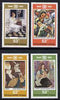 Bulgaria 1981 35th Anniversary of UNICEF set of 4 paintings unmounted mint, SG 2994-97