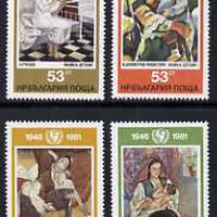 Bulgaria 1981 35th Anniversary of UNICEF set of 4 paintings unmounted mint, SG 2994-97