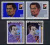 Central African Republic 1982 Painters set of 4 unmounted mint, SG 880-83