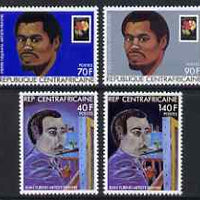 Central African Republic 1982 Painters set of 4 unmounted mint, SG 880-83