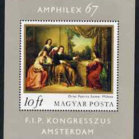 Hungary 1967 'Amphilex' Stamp Exhibition, Amsterdam m/sheet unmounted mint, SG MS 2274