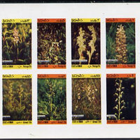 Oman 1973 Orchids (With Scout Emblems) imperf set of 8 values (1b to 1R) unmounted mint