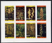 Oman 1973 Orchids (With Scout Emblems) imperf set of 8 values (1b to 1R) unmounted mint